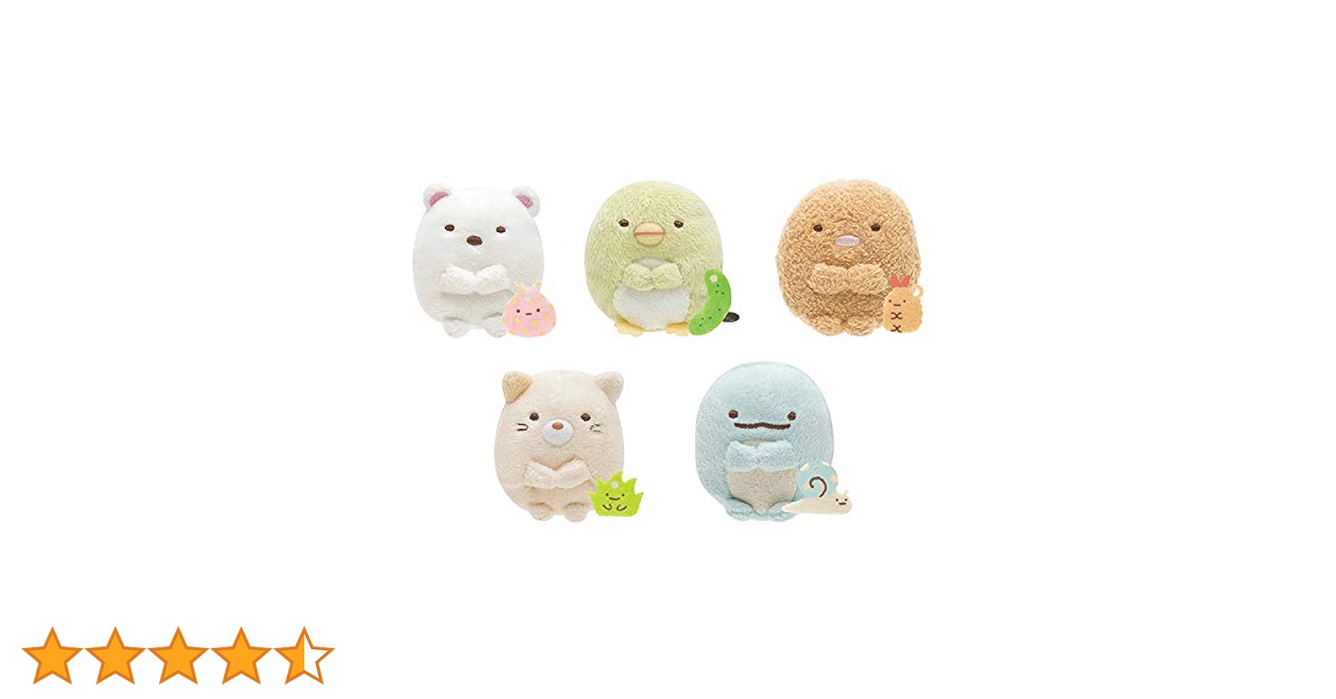★新品 すみっコぐらし てのりぬいぐるみ 5種セット すみすみ限定★ 楽天市場】すみっコぐらし グッズ(5) すみっコぐらし ざっそうと